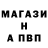 Кетамин VHQ Artem Mixeev
