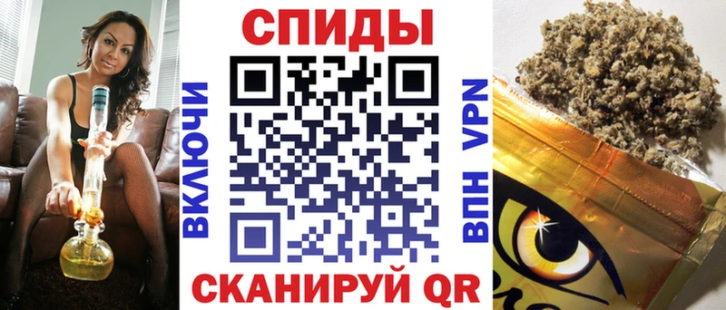 Бутират BDO Юхнов