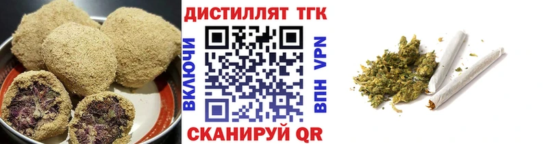 купить закладку  ОМГ ОМГ зеркало  Canna-Cookies марихуана  Юхнов 
