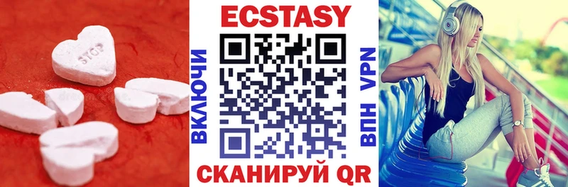 цены   Юхнов  Экстази бентли 