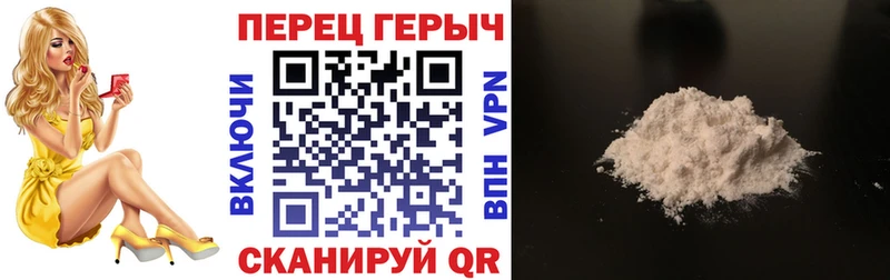 Героин Афган  Юхнов 