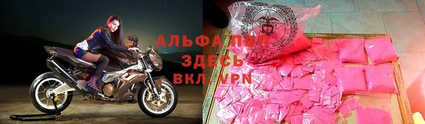 2c-b Абинск