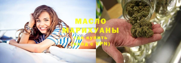 PSILOCYBIN Абаза