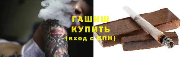 2c-b Абинск