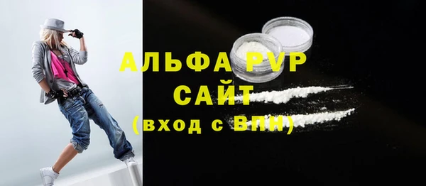 2c-b Абинск