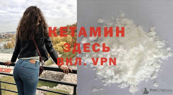 PSILOCYBIN Абаза