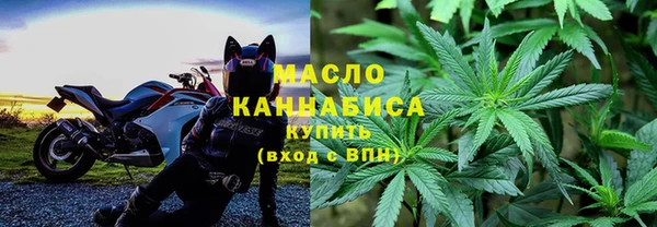 PSILOCYBIN Абаза