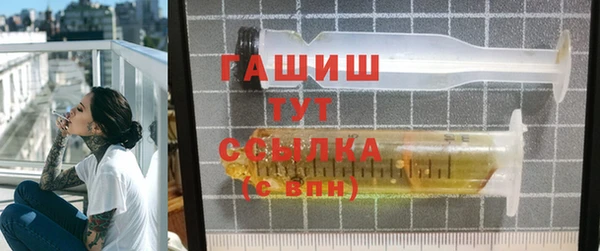 гашик Иннополис