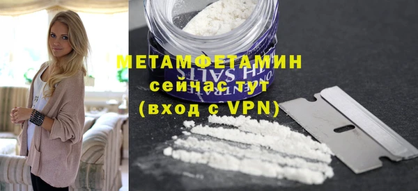 марихуана Киренск