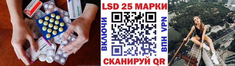 даркнет какой сайт  купить наркотики цена  Юхнов  Лсд 25 экстази кислота 