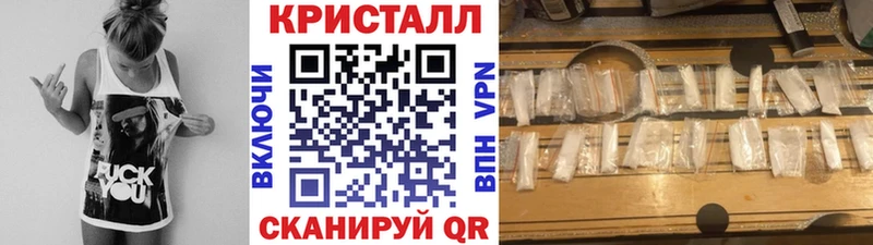 Метамфетамин витя  Юхнов 