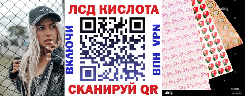 Марки 25I-NBOMe 1,8мг  Юхнов 
