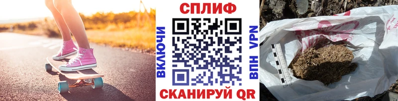 Конопля план  Юхнов 